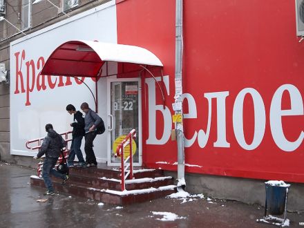 Как избавиться от незаконной рекламы