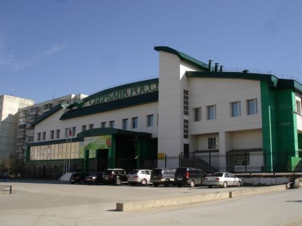 Сбербанк шагает по стране