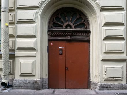 Во всем виноваты петербуржцы