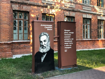 Как раскрасить коммуникационный шкаф. Каводство.